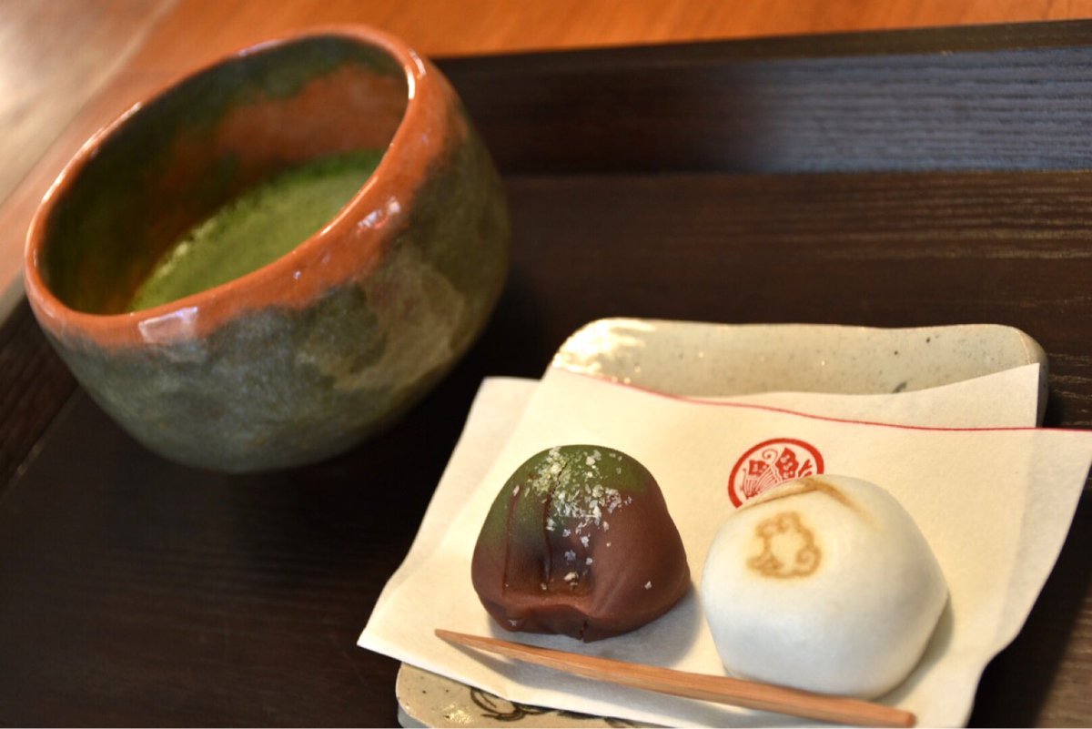 totoppii_syumi's tweet photo. 親が和菓子買って来たから、自分で抹茶を点てて飲んだ。(男)
#一眼レフ #ニコン #D7200 #写真好き #SLR #singlelensreflexcamera #Nikon #Ilikephotography #食べ物写真 #Foodpictures #Food
#お菓子 #Sweets
#和菓子 #Japanese confectionery #Wagashi #お抹茶 #抹茶 #Matcha #matchatee https://t.co/dd9xTYiK7w