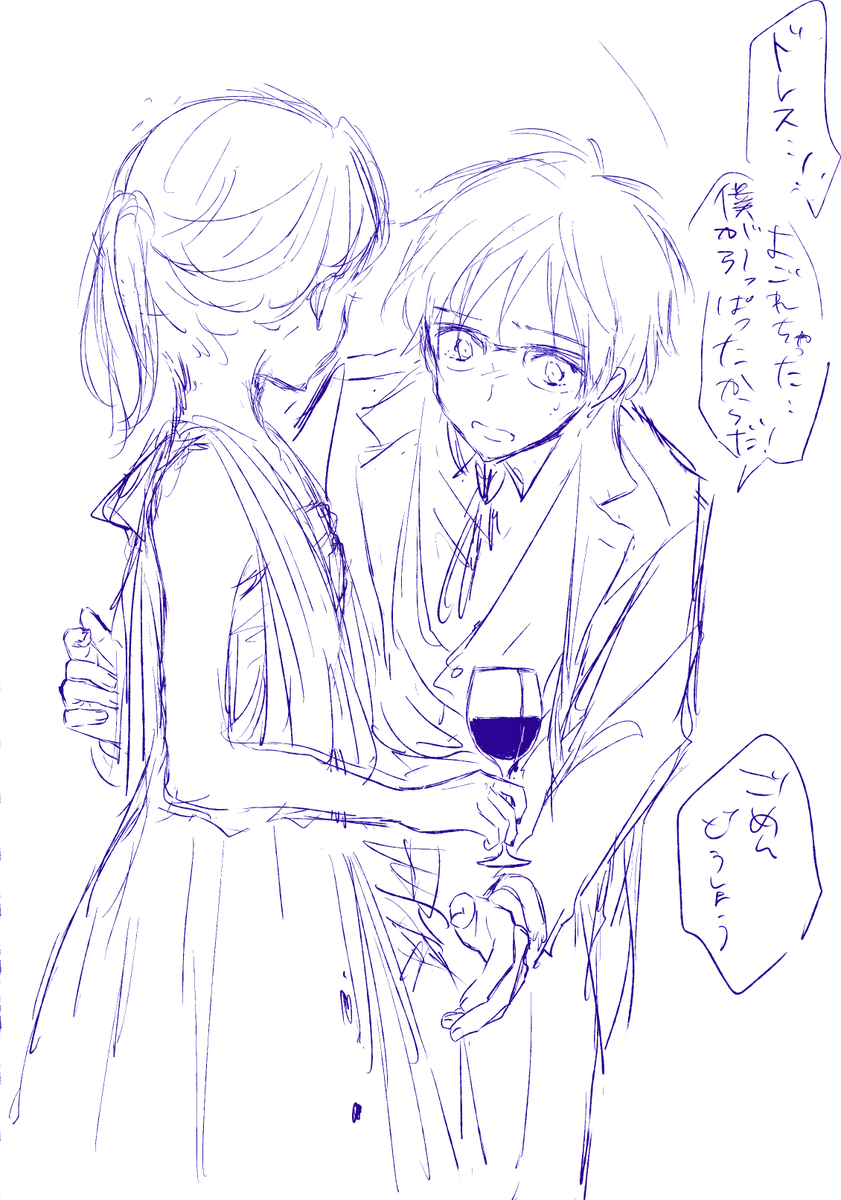 今年も勇ユリは楽しい 