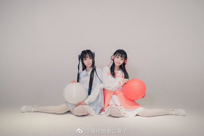 コスプレイヤーいとう哀のTwitter画像11