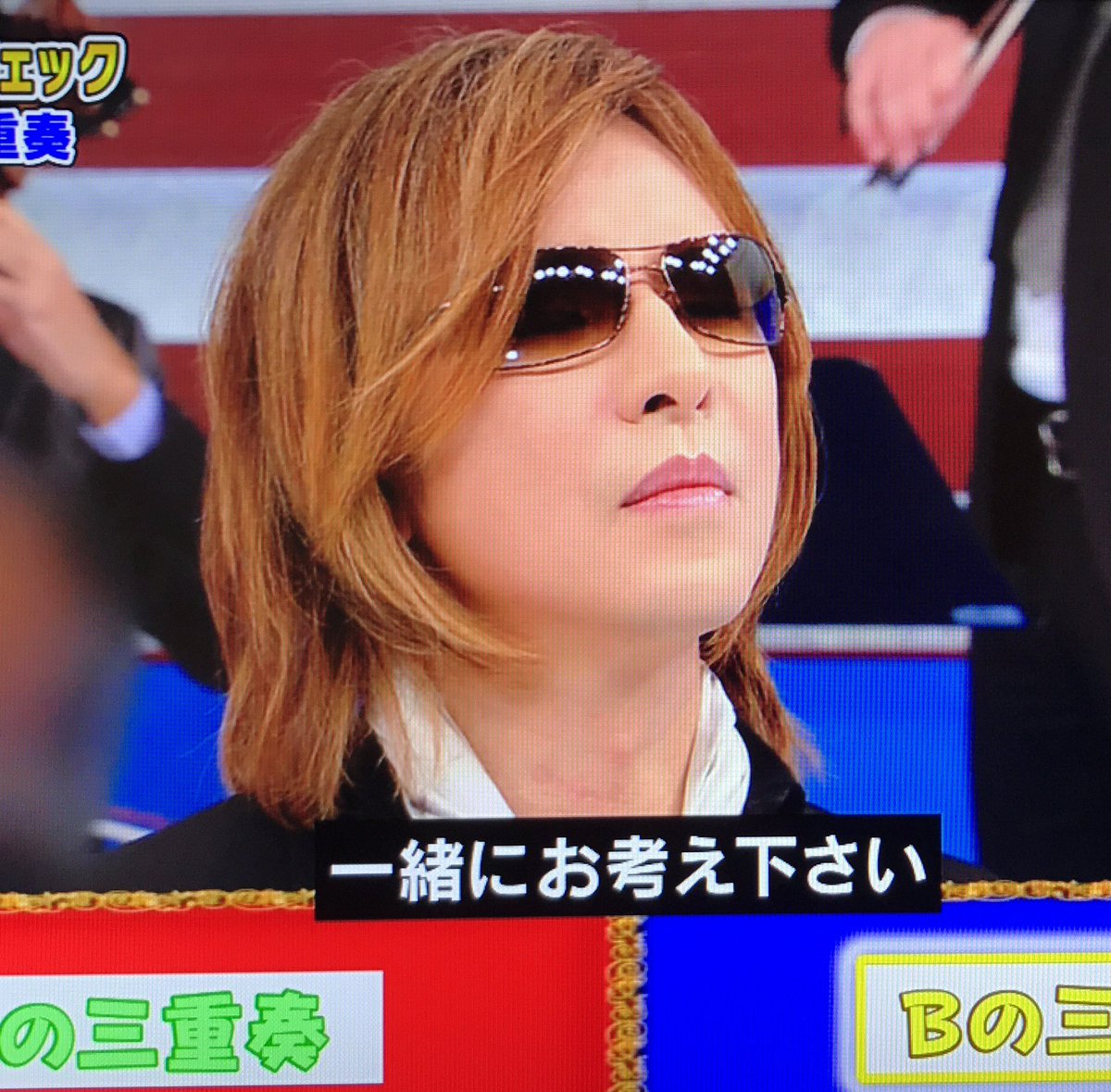 モコ No Twitter 格付けではお菓子モグモグの可愛いyoshikiが話題総ナメしていたけれど美麗yoshikiも発動されていたことを知って頂きたい モコ No Twitter 格付けではお菓子モグモグの可愛いyoshikiが話題総ナメしていたけれど美麗yoshikiも発動されていたことを知って頂きたい