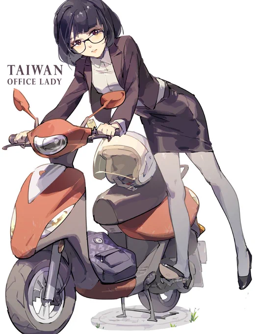 台灣OL主題-踩發失敗
「你看,可以站上去!」
https://t.co/vmPFySwiSp 