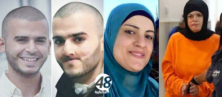 shejae3a's tweet photo. الاحتلال يتسبب بتشويه عدد من الاسرى منهم الاسيرة إسراء جعابيص والاسير عزمي نفاع، إسراء تعطلت مركبتها فأجبرها الإحتلال على البقاء فيها حتى احترقت
وعزمي شوه رصاص الاحتلال وجهه وجسده 
#أنقذوا_إسراء 
#freeisraa
#helpisra https://t.co/aJHgQ1fmmk