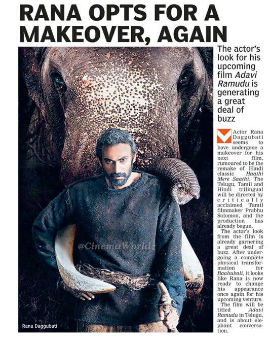 venkateshmettu2's tweet photo. print media article on @RanaDaggubati #salmonprabhu #HaathiMereSaathi Telugu version movie title is #AdaviRamudu superb https://t.co/2S650QXFZv
