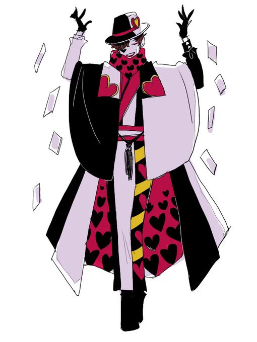 派手 