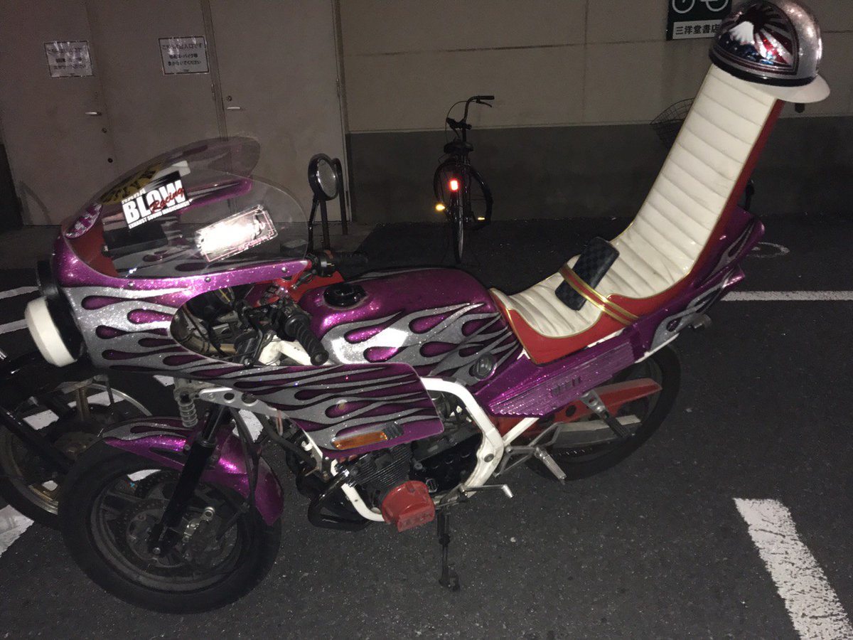 aichun_0127's tweet photo. 早期取引希望です。
不具合なし。気になる方DMください。
#XJR売ります。
#CBR売ります。 
#バブ売ります。
#ゼファー売ります。 
#CBX売ります。
#GS売ります。
#ジェイド売ります。
#ザリ売ります。
#拡散希望。 https://t.co/K0CL7FSA51