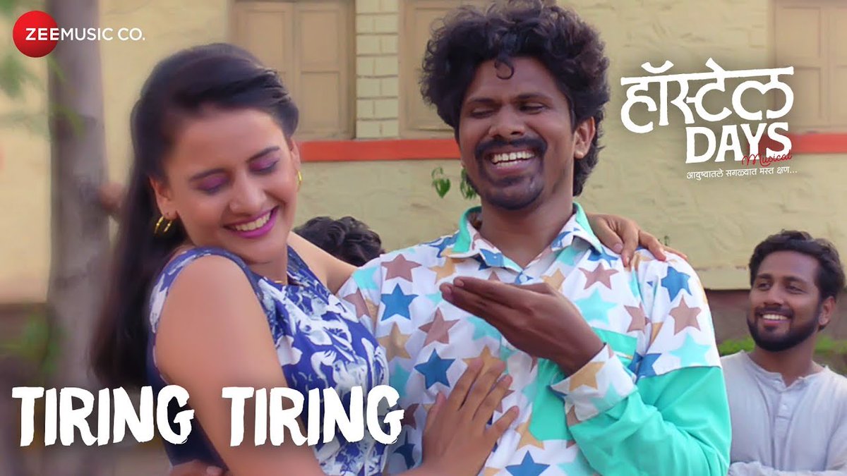 zeemusicmarathi's tweet photo. Relive the perhaps tiring yet awesome hostel memories like submissions and parties as you listen to #TiringTiring from the movie #HostelDays! https://t.co/AyH0bH6BFj https://t.co/XVJfxVECfP
