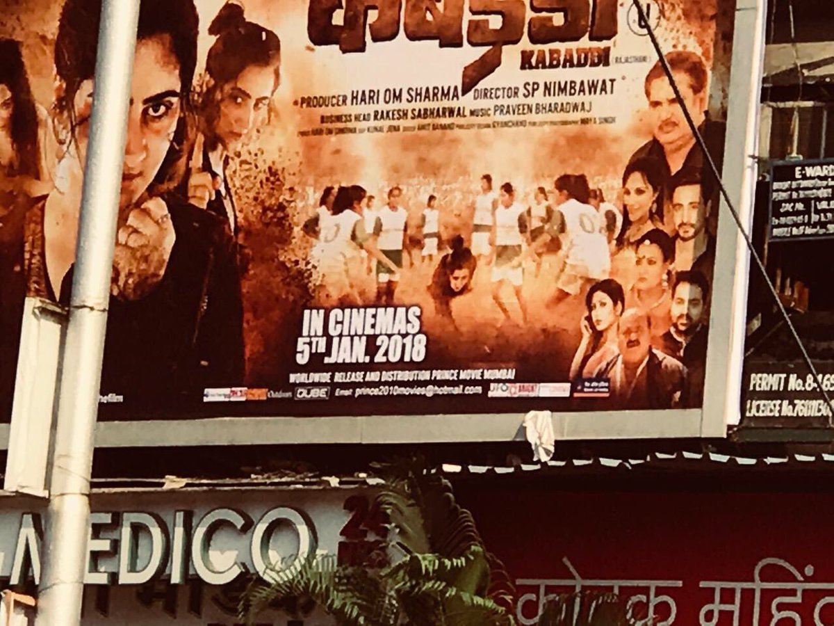 Kabaddithefilm's tweet photo. The city is being decorated with the posters of #Kabaddi. Here’s one that was spotted at #4Bungalows, #AndheriWest, #Mumbai, #Maharashtra. Film releases on 5th Jan 2018. Distribution by @Rsabharwal09’s Prince Movies &amp; Production. #3DaysToGo https://t.co/Le8l3ZA9kL