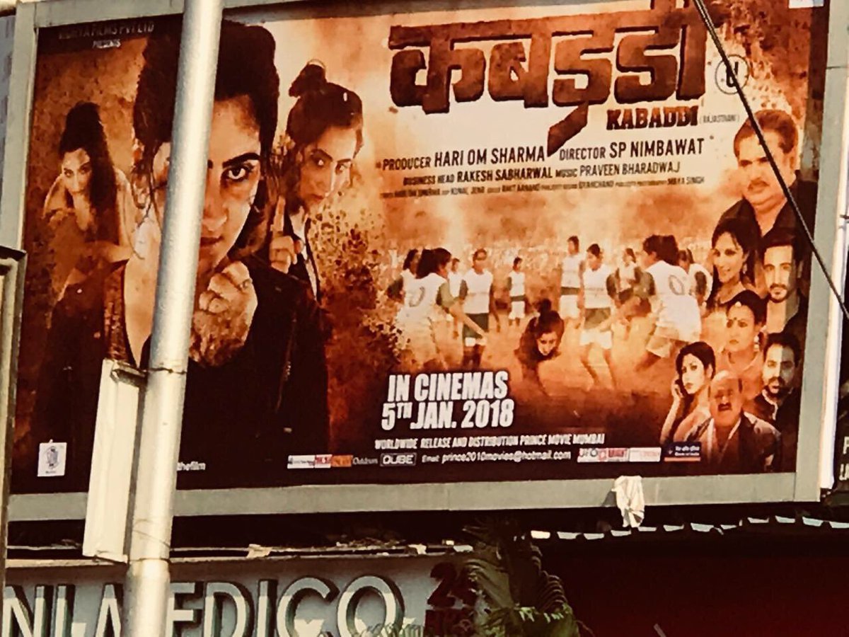 Kabaddithefilm's tweet photo. The city is being decorated with the posters of #Kabaddi. Here’s one that was spotted at #4Bungalows, #AndheriWest, #Mumbai, #Maharashtra. Film releases on 5th Jan 2018. Distribution by @Rsabharwal09’s Prince Movies &amp; Production. #3DaysToGo https://t.co/Le8l3ZA9kL