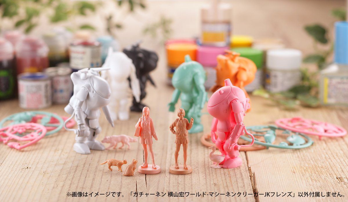 株式会社海洋堂 در توییتر ガチャーネンjkフレンズどこに売ってるんですか と言う声を多く聞きますので 取り扱っているお店を少しづつご紹介させていただきます 福岡県福岡市 ガチャガチャの森 キャナルシティ博多店 様 ガチャガチャの森 天神コア店 様 広島県