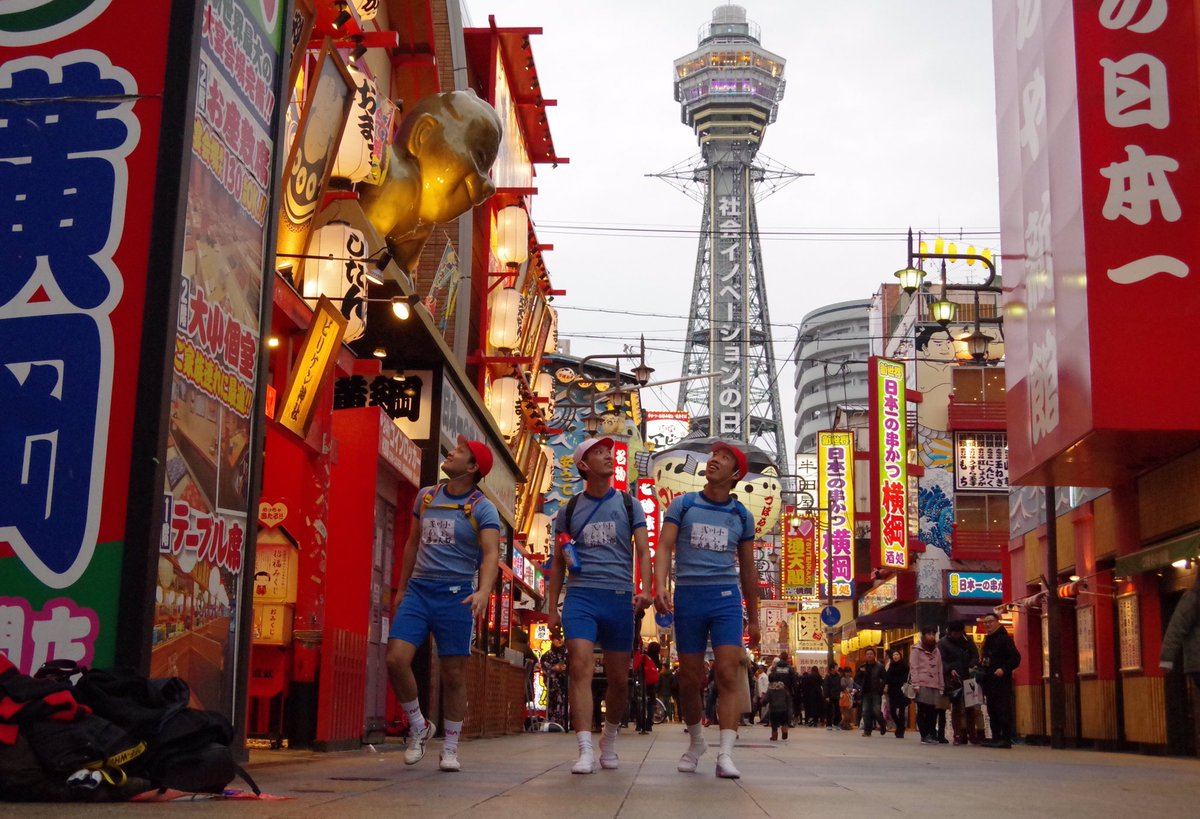 doodoohes8's tweet photo. あけましておめでとうございます。
年末年始は修学旅行へ行って来ました。
これからも浅川面子をよろしくお願いします。 https://t.co/h1QMFurgpk