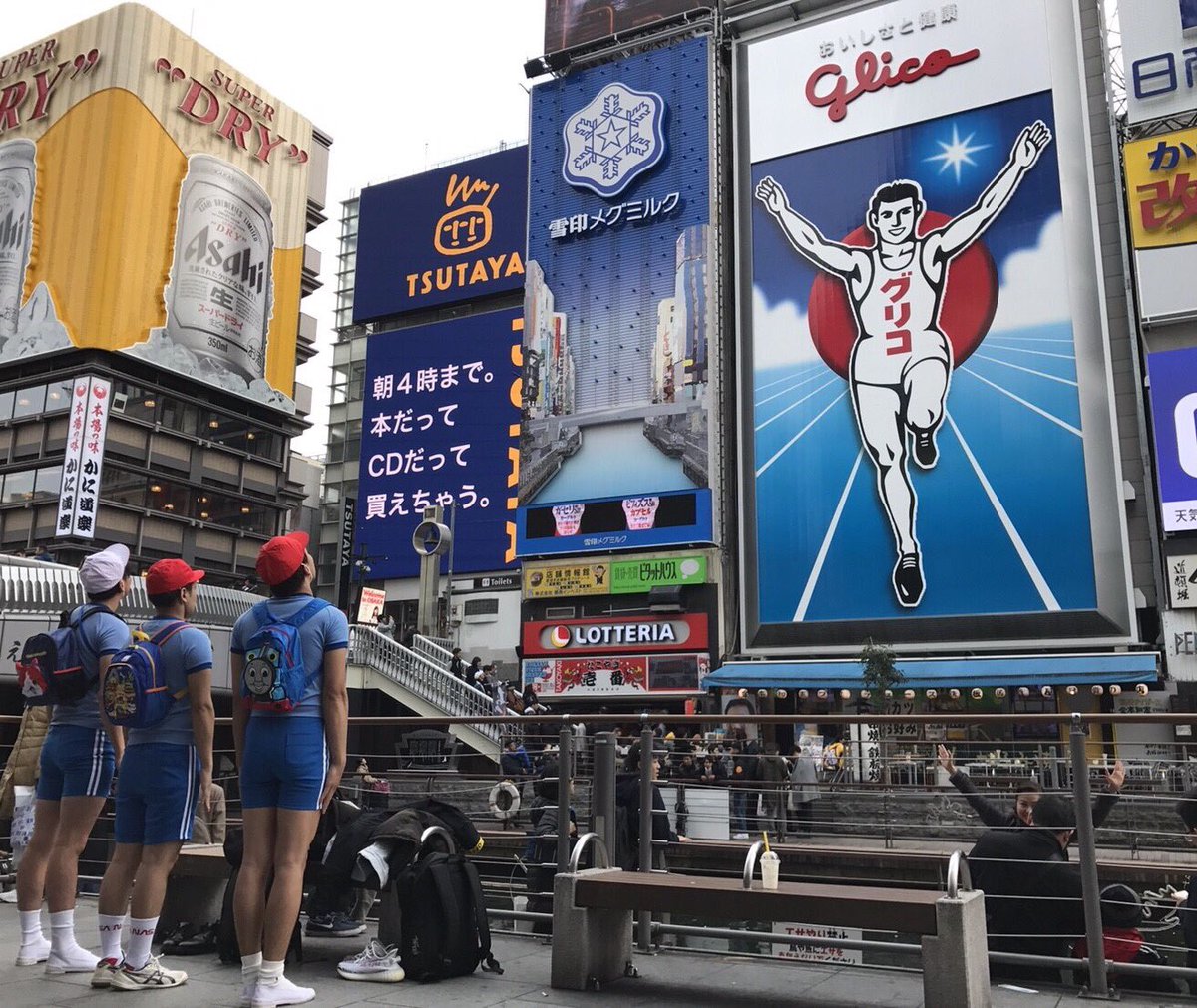 doodoohes8's tweet photo. あけましておめでとうございます。
年末年始は修学旅行へ行って来ました。
これからも浅川面子をよろしくお願いします。 https://t.co/h1QMFurgpk