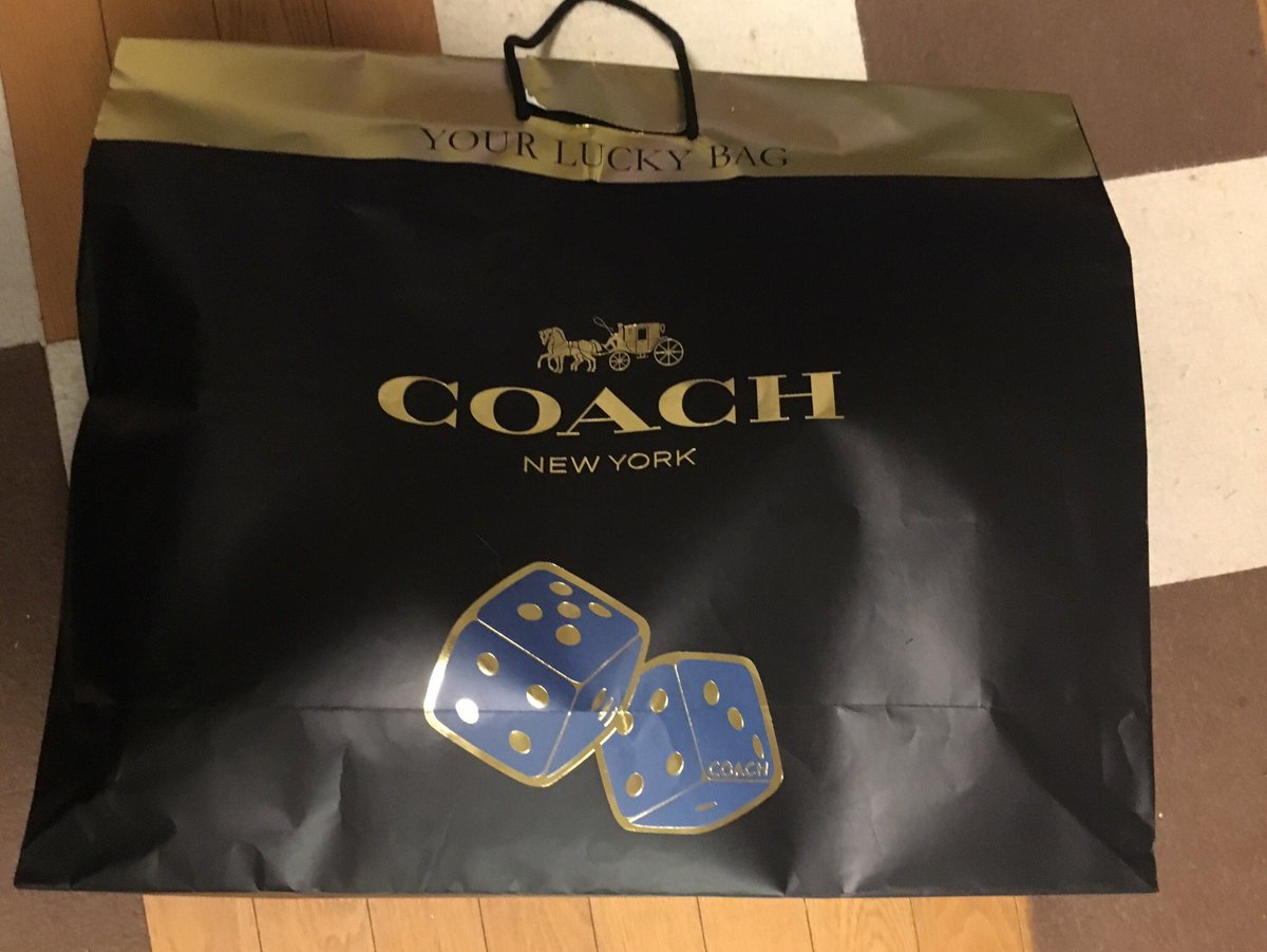 ヒロム 御殿場アウトレット8万福袋