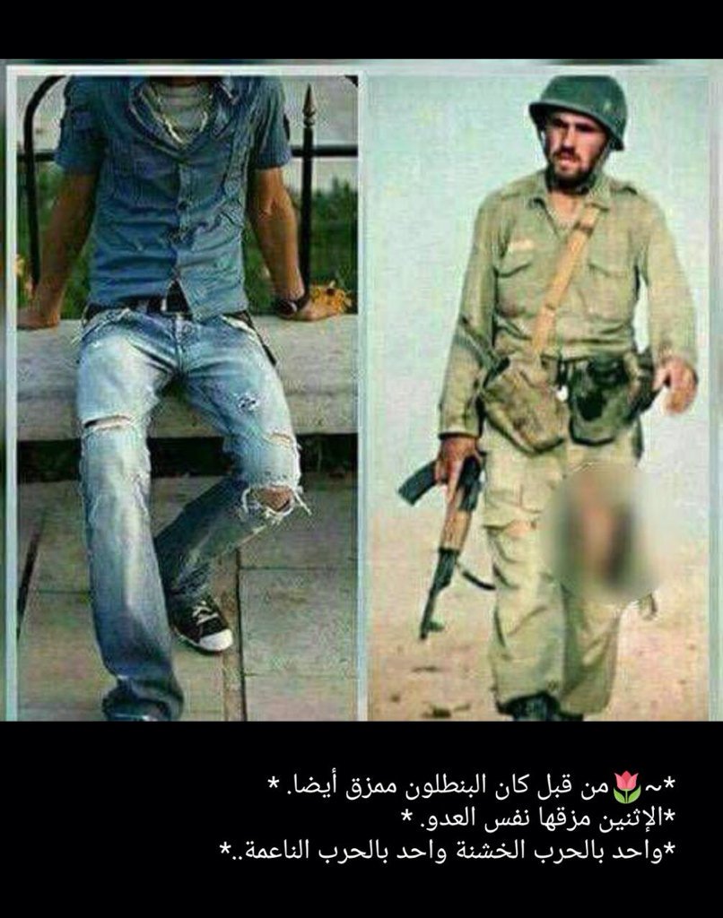 Husam (@tmfbm95yu1cline) on Twitter photo 