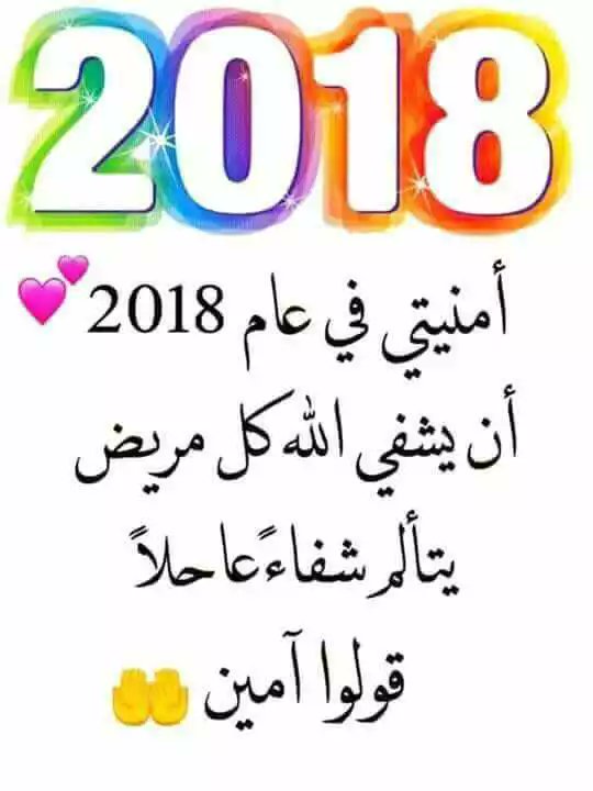 نوفر... #شغالات و #خادمات  و# عمالة منزلية ...للنظافة بالشهر .و#الاسبوع و# اليوم و# الساعة في الرياض وماحولها التواصل واتس اب #0571337006#