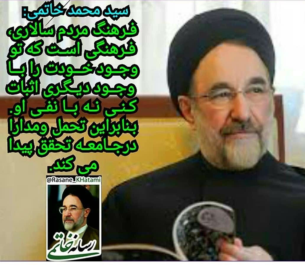 gka_fa's tweet image. مبادا خشونت راه گفتگو را ببندد.مبادا احساسات راه عقلانیت را ببندد