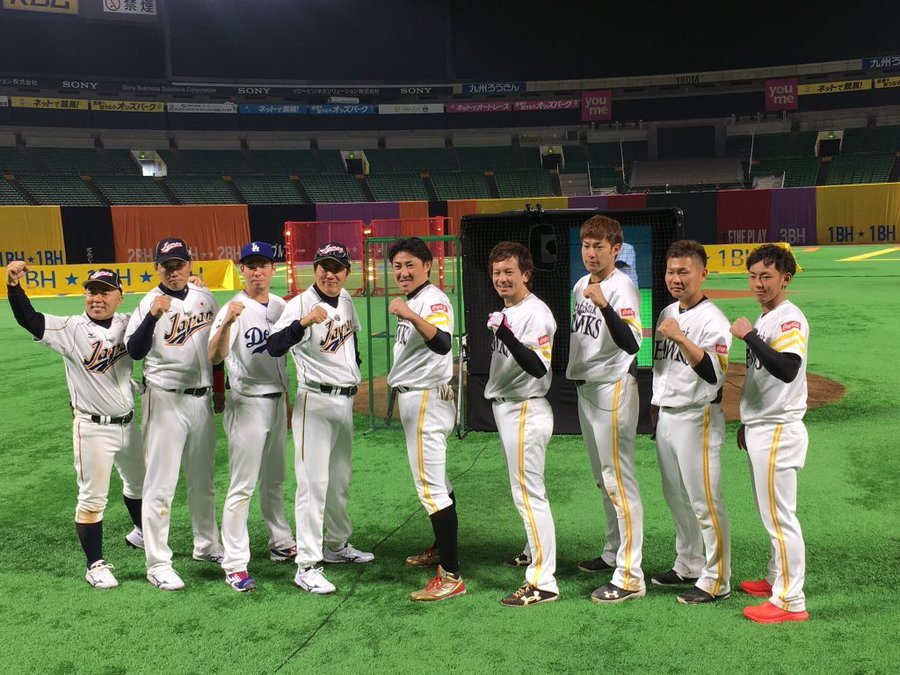 リアル野球盤は 杉谷拳士がいないと物足りない Hifumiyo Times