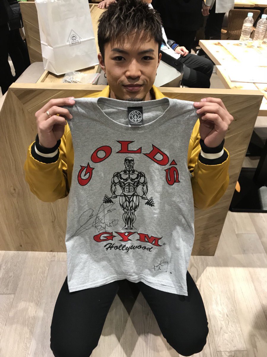 Ryuto_kaza's tweet photo. LDHTV
私物プレゼント🎁 https://t.co/fQfwL5OwuB