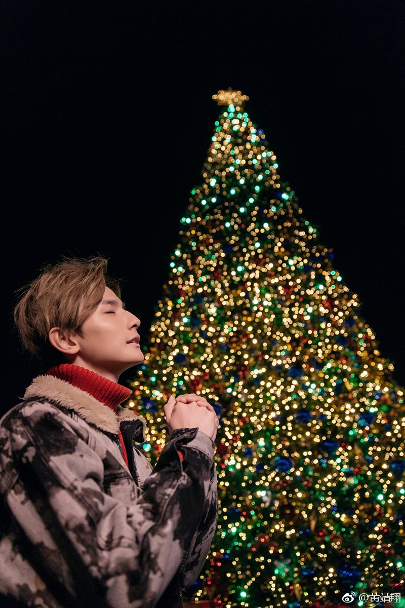 GtyHjxMagicFans's tweet photo. Xiao Cai weibo update 20171225💖Xiao Cai said,“I enjoyed a wonderful Christmas Day in Shanghai Disneyland. It fulfilled all my childhood dreams. Make a wish in front of the 20m magic Xmas tree…dreams could come true! What's your new year wish?💖 3 of 3

#HuangJingXiang #黄靖翔 https://t.co/LY3asD8PZd