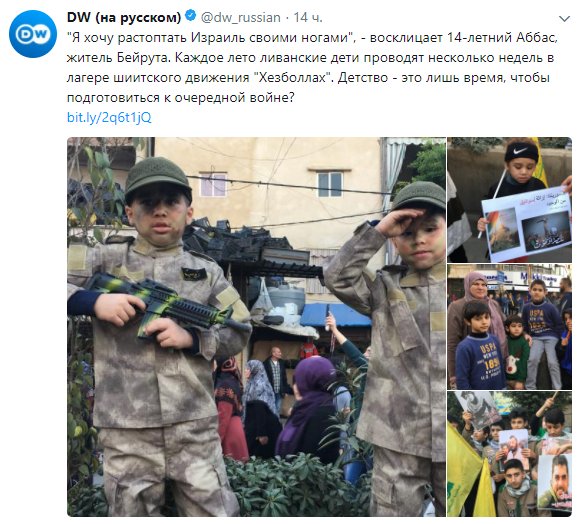 Голос Мордора tweet media