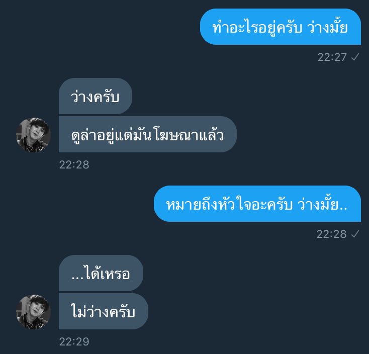 คริสเตียน tweet media