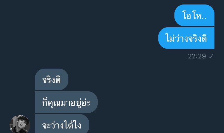คริสเตียน tweet media