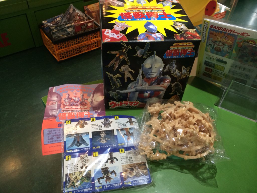 特売 お値下げウルトラマン スーパーバトルボックス 単品販売/受注