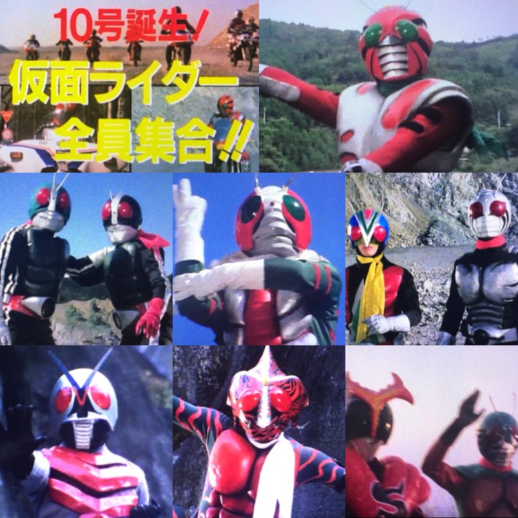 仮面ライダー野獣 野獣先輩 仮面ライダーZX説.forgetmemorie's - YouTube