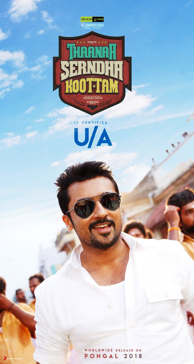 TSK CENSORED UA ! Get ready for the audio #AnbaanaFans ... @Suriya_offl @VigneshShivN @anirudhofficial @KeerthyOfficial @meramyakrishnan @dineshkrishnanb #ThaanaaSerndhaKoottam