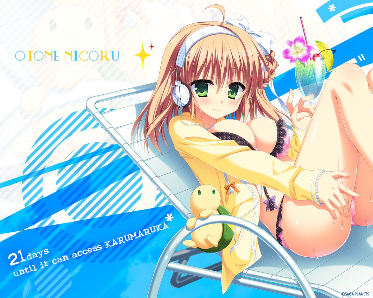 乙音ニコル生誕祭 Twitter Search