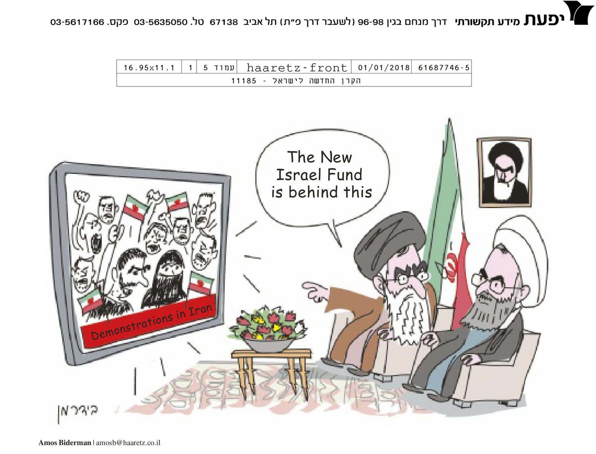 NewIsraelFund's tweet photo. The Israeli hard-right now blames any opposition on NIF and the progressive civil society sector we support. That means we are doing our job. And according to this cartoon from @Haaretz, it also means that Prime Minister Benjamin Netanyahu sounds like some other world leaders... https://t.co/vn5anXjWDE