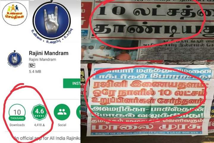 DSi87QmU8AAQkH8.jpg:large