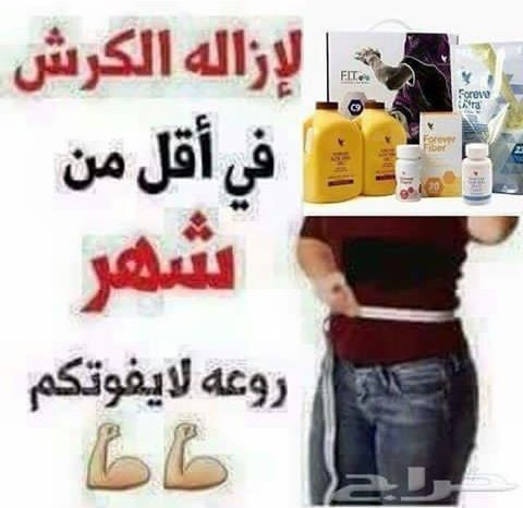 للطلب والاستفسار راسلوني خاص ♥