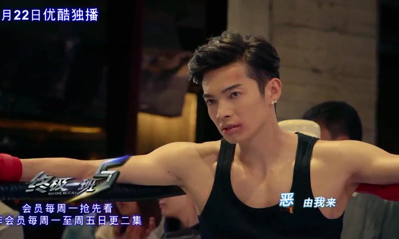 Secret_WDC's tweet photo. AAAAAAAAAHHH SO EXCITED FOR YA SE WANGS RETURN!!! AAHHHHHHHH WJSJSJSJAKAKSMJSS GO KING ARTHUR!!!!!
#終極一班5 #koonerecall #calvinchen https://t.co/U0zCxObWNF