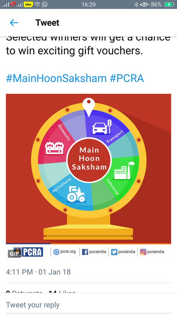 foodietweeter's tweet photo. @pcraindia #MainHoonSaksham 
My Tips:
1. Don't use clutch pedal as footrest.
2. Maintain recommended tyre pressure.
3. Keep automobiles fuel filters clean and save fuel. https://t.co/ud7ZH6Mx4j