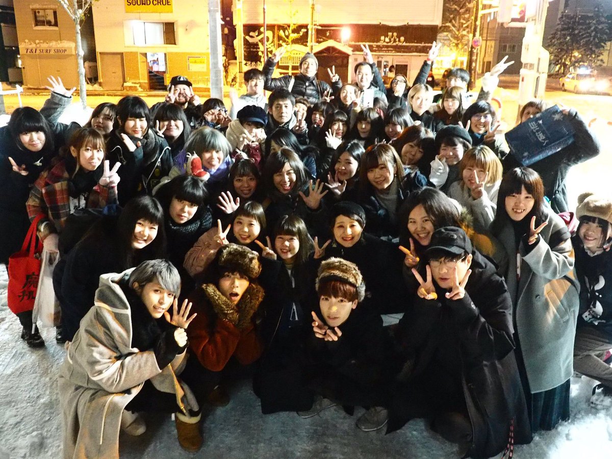 sapporo_onakama's tweet photo. #CDGJ #ニ丁目の魁カミングアウト
#おなカマ北海道支部 前回→今回✨
もう会いたいよ〜〜😢
二丁魁ロス😢またすぐ札幌来て❤️ https://t.co/lkYW68LOoN