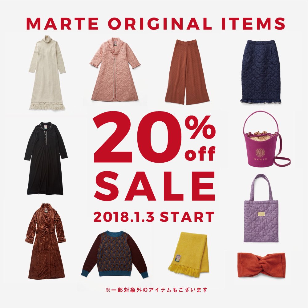 marte_jp's tweet photo. 🔴SALE🔴
明日1/3（水）より、MARTE全店にて
MARTE ORIGINAL ITEMの中から一部20%OFFとなります。
対象アイテムは以下をご覧下さい。→
https://t.co/18RxejdD0M
どのアイテムも数に限りがございますのでこの機会をお見逃しのないようご覧下さいませ。
※MARTE ONLINEは1/3 20:00〜STARTです。 https://t.co/UMZ8VzfJsY