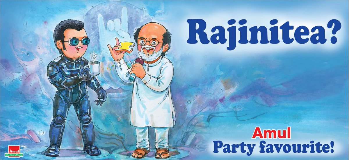 #Amul Topical: South icon announces entry into politics!