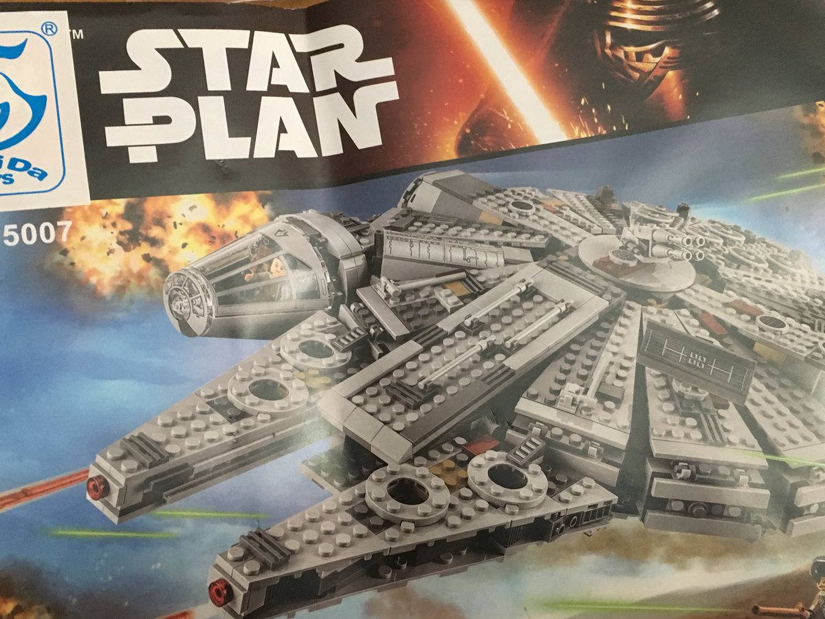 halcon milenario lepin