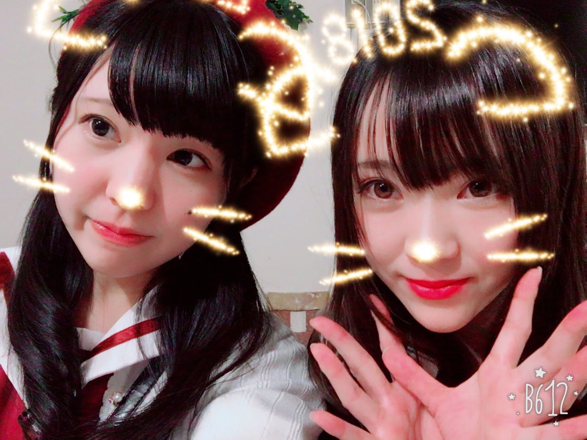 ট ইট র メイドカフェ 女神の中庭 庭始めしてますよー おせちはみんなもう食べた 今日も5時までやってるよーー のどか あんず ふみ るか ひなた れいあ きょうか でまってまーーす クイーンズコート 秋葉原 メイド ট ইট র メイドカフェ 女神の中庭 庭始めしてますよー おせちはみんなもう食べた 今日も5時までやってるよーー のどか あんず ふみ るか ひなた れいあ きょうか でまってまーーす クイーンズコート 秋葉原 メイド
