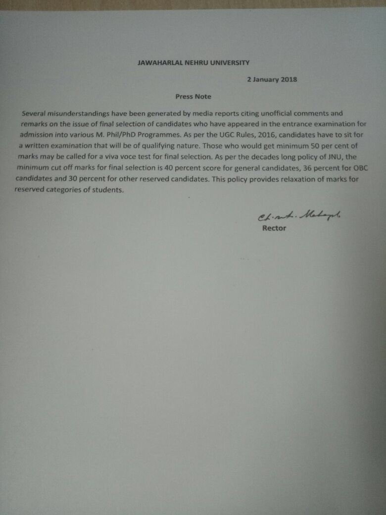 CHINTAMANI MAHAPATRA tweet media