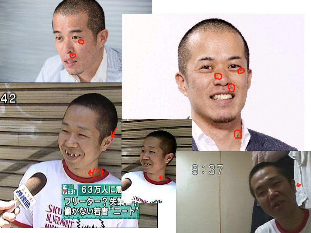 Xp Shnd Coin 仮想通貨 En Twitter 田端信太郎氏と 働いたら負けかなと思ってる の彼が同一人物ではないことの証明について はてなブログ 田端信太郎氏と 働いたら負け のニートは同一人物なのか 田端信太郎氏と 働いたら負けかなと思ってる の彼は同一人物か Xp Shnd Coin 仮想通貨 En Twitter 田端信太郎氏と 働いたら負けかなと思ってる の彼が同一人物ではないことの証明について はてなブログ 田端信太郎氏と 働いたら負け のニートは同一人物なのか 田端信太郎氏と 働いたら負けかなと思ってる の彼は同一人物か