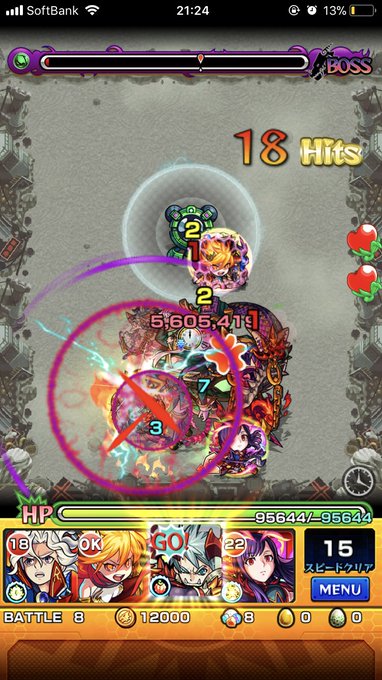 モンスト エスカトロジー 爆絶 でサラマンダーが大活躍 モンスト攻略wiki