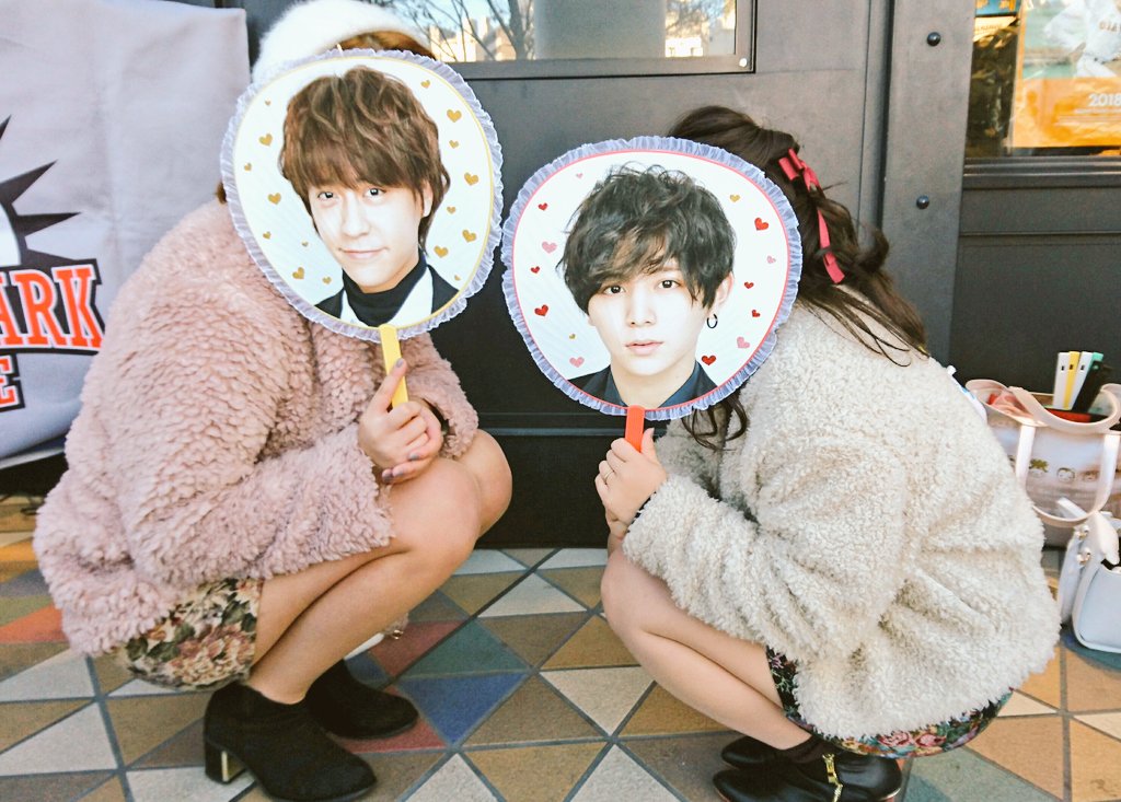 achi0110's tweet photo. Hey!Say!JUMP I/Oth Anniversary Tour　2017-2018
TOKYO  DOME 3日間最高に幸せな時間を過ごさせてもらった😭
1日目とオーラスは涙止まらなくてほんとにJUMPの事好きなんだなって再確認できた。
幸せな時間をありがとう。 https://t.co/R00KCVK03G