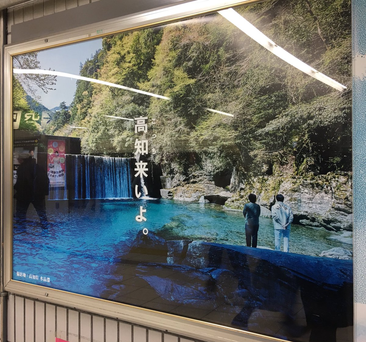 小野大辅神谷浩史hashtag