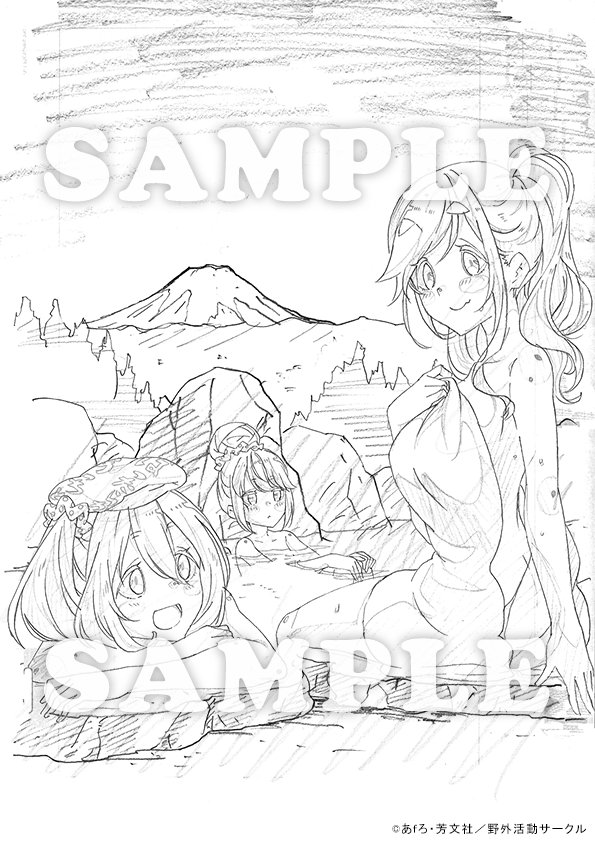 Tvアニメ ゆるキャン シリーズ公式 Ar Twitter Blu Ray Dvd法人別購入特典ラフ公開 とらのあな でblu Ray Dvd全巻をご購入の方にはアニメ描き下ろしイラスト使用の全巻収納boxが付いてきます 絵柄はなでしこ リン あおいが温泉に入っているもの