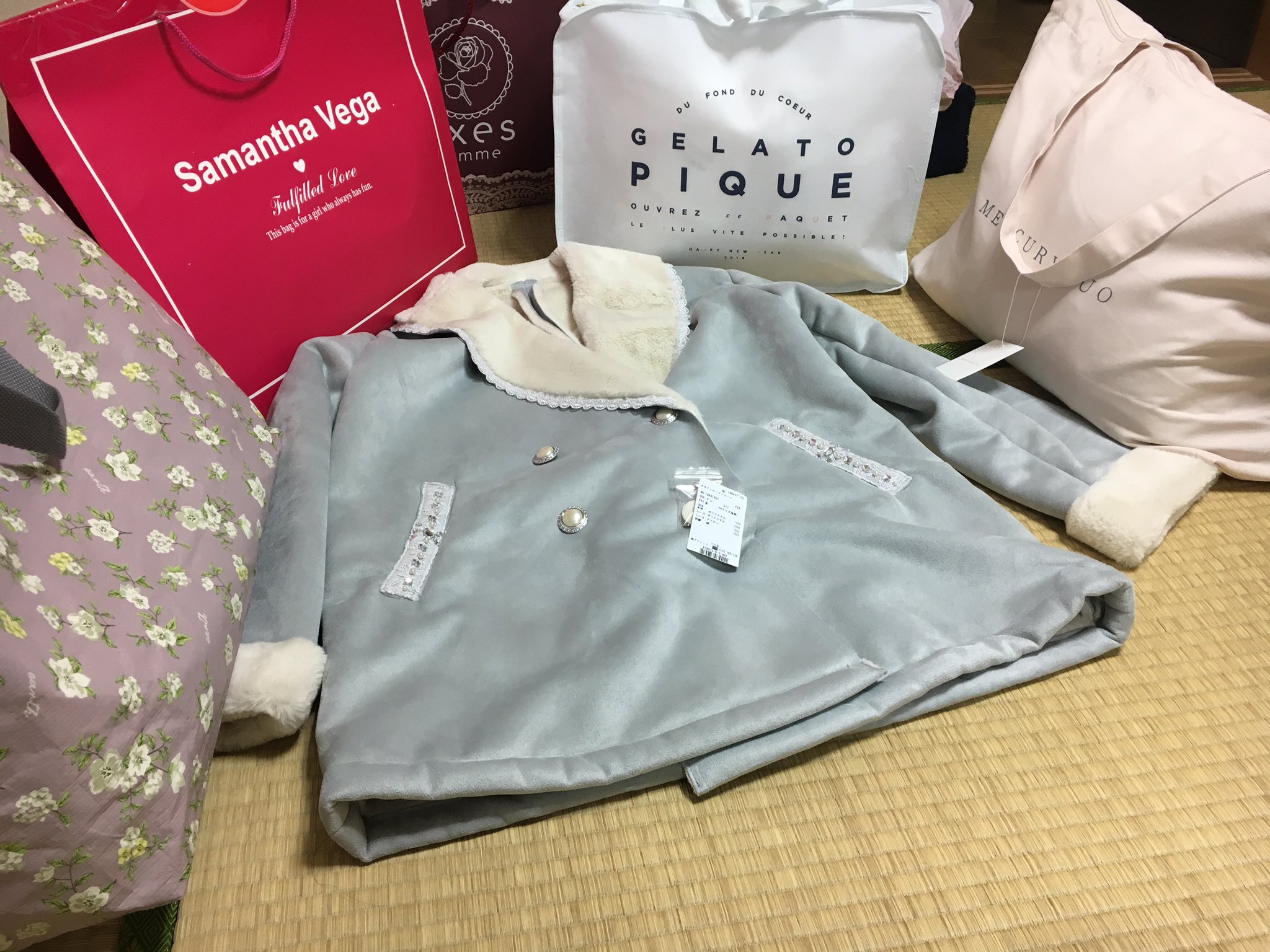 画像 友人と人生初の福袋 初売りへ バス乗るときほんと迷惑だったやろなー福袋はといえば ジェラピケは噂通りの可愛さ 神袋 サマンサはモップみたいなバッグ 彼氏 まとめダネ 画像 友人と人生初の福袋 初売りへ バス乗るときほんと迷惑だったやろなー福袋はといえば ジェラピケは噂通りの可愛さ 神袋 サマンサはモップみたいなバッグ 彼氏 まとめダネ