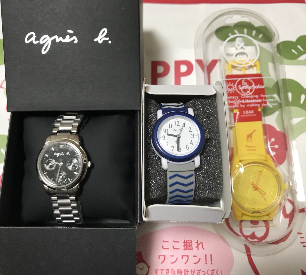 Blue Snow 18 Tic Tac の福袋 ﾄﾞｷﾄﾞｷp ﾟvﾟ Qﾜｸﾜｸ Agnes B Plum Q Q だった ﾜﾝ