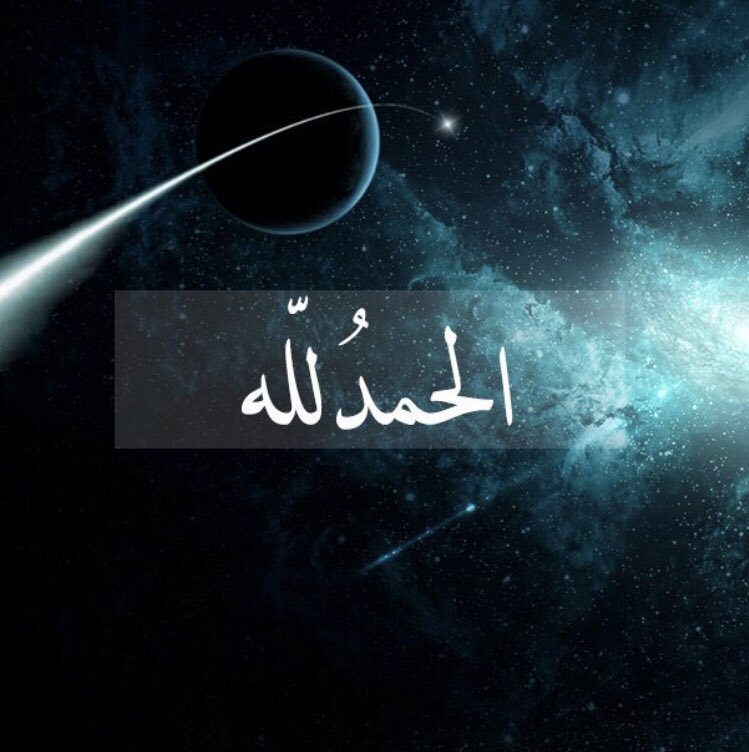 FD_F2's tweet photo. أجر لي ولك ولمن بعدك❤️❤️. https://t.co/Myc4KFOIjK