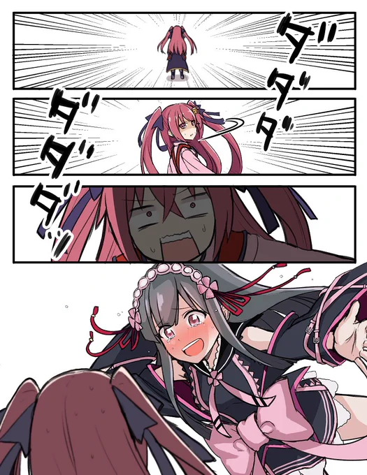 いらっしゃい。 