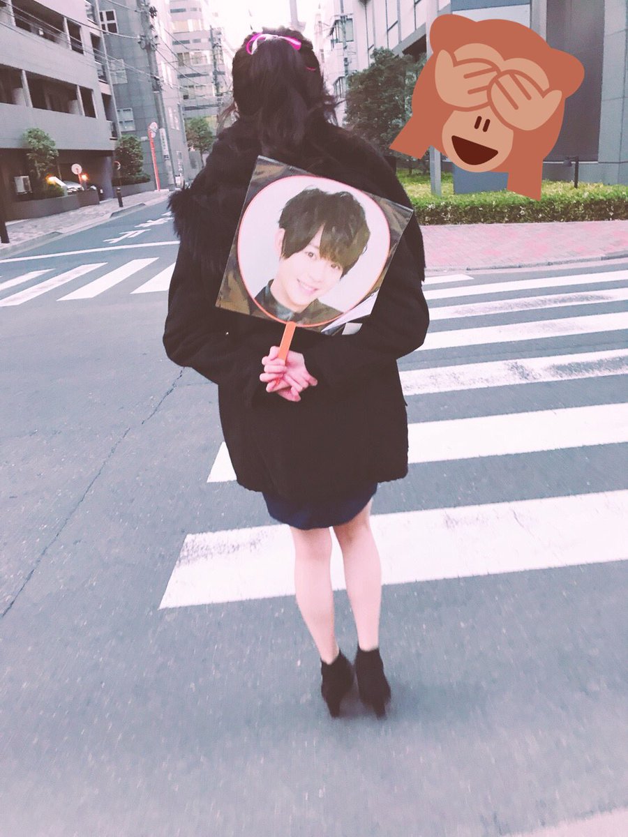 rio_jump2's tweet photo. 新年早々JUMPと一緒にいられてよかったなあ😂💕
すでに会いたい😢 https://t.co/0gr9XWoNi7